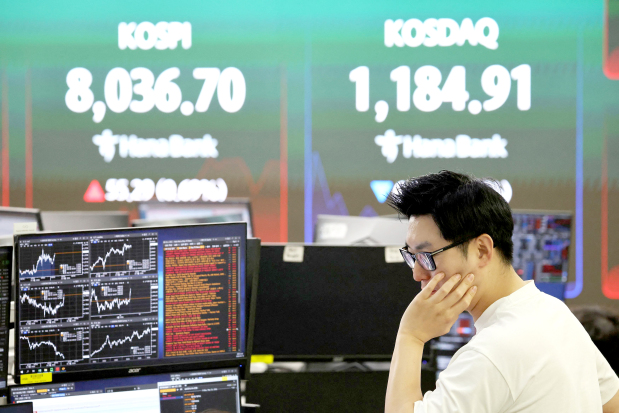 Global markets face inflation fears amid bond yield surge